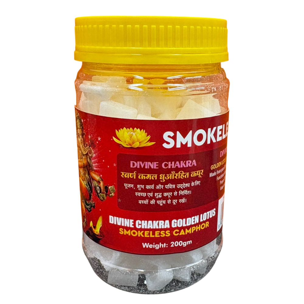 Smokeless Camphor - Premium Pure Camphor Tablets for Puja & Aromatic Use