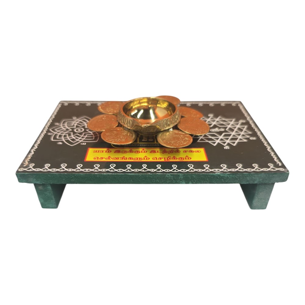 Kubera Manai & Kubera Vilaku Combo - Traditional Prosperity Set