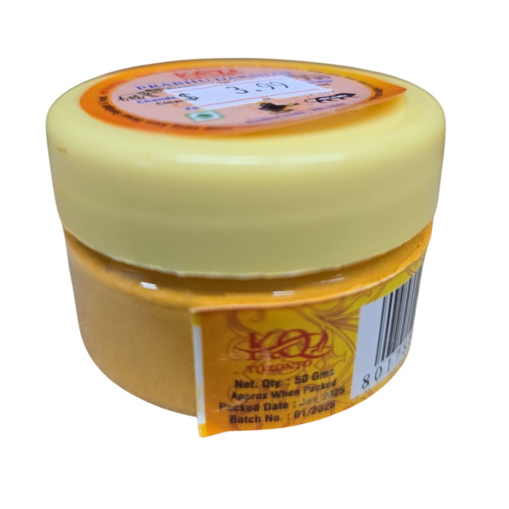 Premium Sandalwood Powder (Chandan Powder) - For Puja Use Only