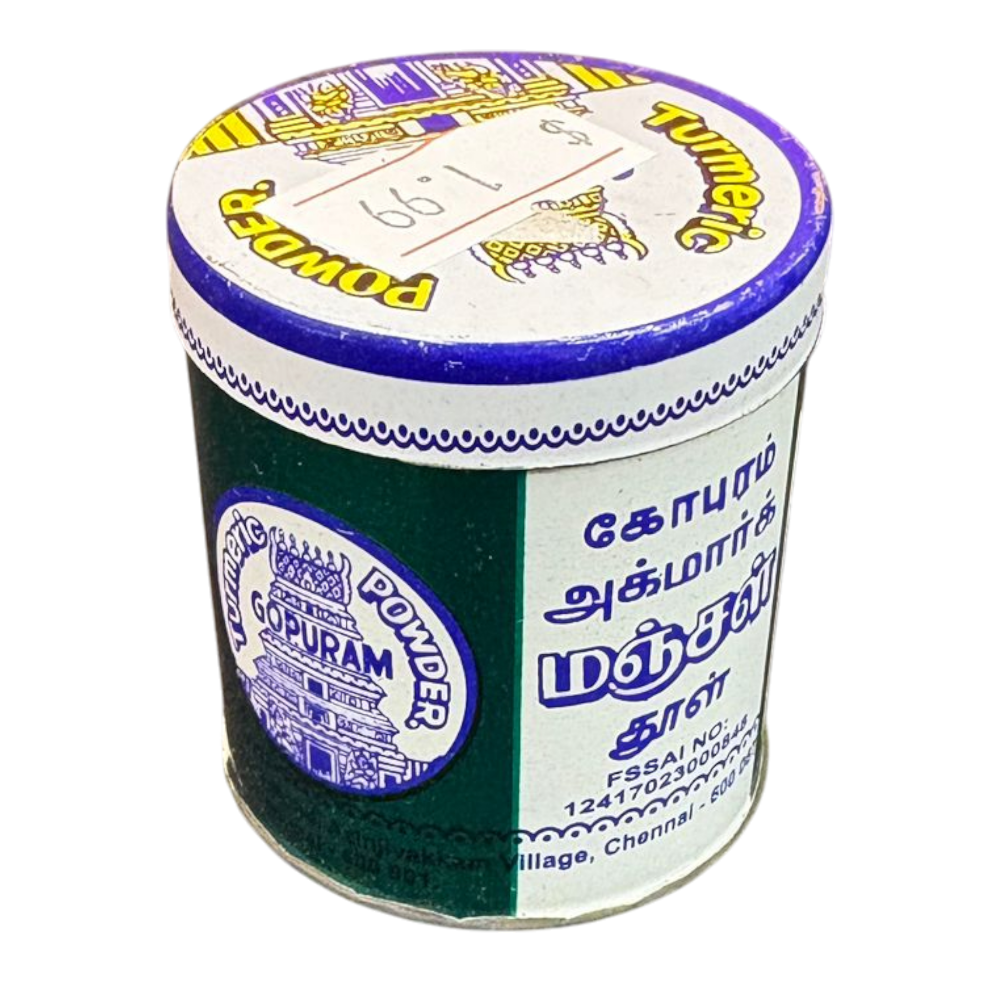Turmeric Powder 20 gm – Premium Non-Edible Powder for Puja & Rituals | Puja & Ritual Essential