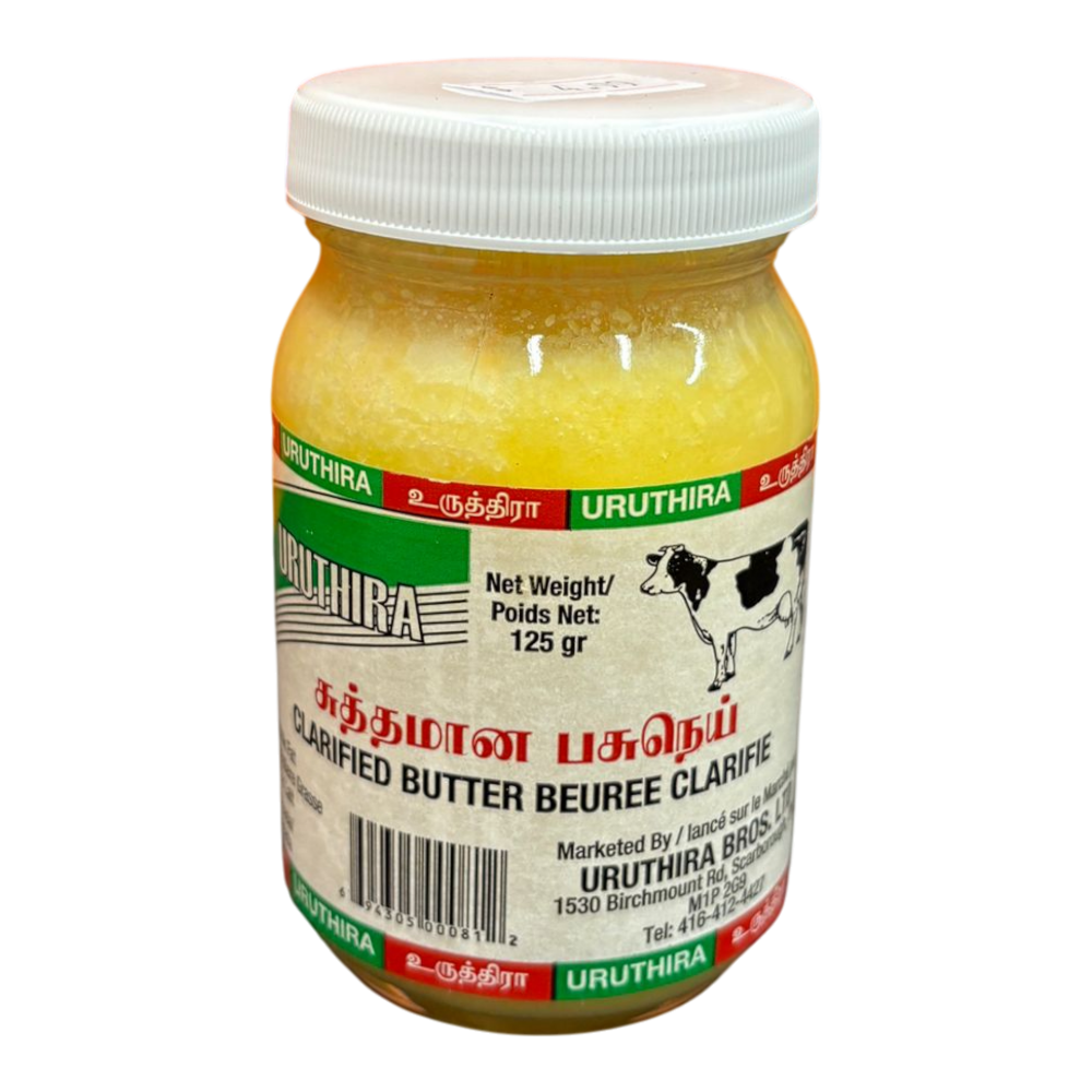 Puja Ghee – 125g Ghee for Homam, Aarti & Traditional Rituals (Non-Edible)