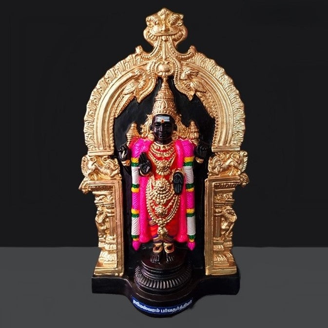 Parvathavarthini Amman 19 Inch | Traditional Idol